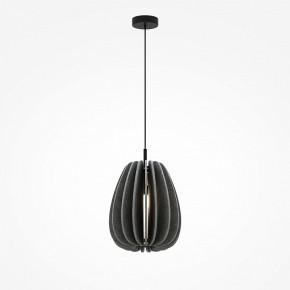 Подвесной светильник Maytoni Cambio MOD398PL-01GR в Заречном - zarechnyy.ok-mebel.com | фото 3