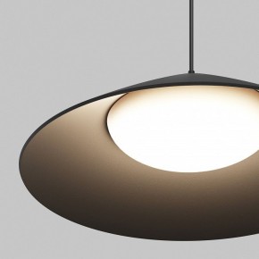 Подвесной светильник Maytoni Campana O-TR01-1-P-12WB3K в Заречном - zarechnyy.ok-mebel.com | фото 6