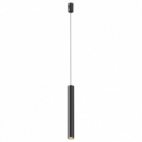 Подвесной светильник Maytoni Focus Led TR155-1-5W3K-B в Заречном - zarechnyy.ok-mebel.com | фото