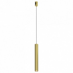 Подвесной светильник Maytoni Focus Led TR155-1-5W3K-BS в Заречном - zarechnyy.ok-mebel.com | фото