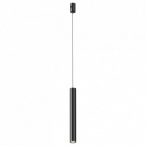 Подвесной светильник Maytoni Focus Led TR155-1-5W4K-B в Заречном - zarechnyy.ok-mebel.com | фото