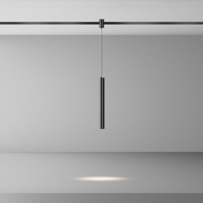 Подвесной светильник Maytoni Focus Led TR155-1-5W4K-B в Заречном - zarechnyy.ok-mebel.com | фото 3