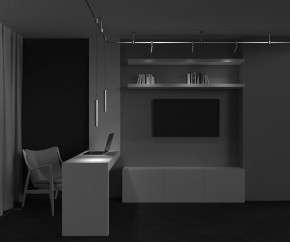 Подвесной светильник Maytoni Focus Led TR155-1-5W4K-BS в Заречном - zarechnyy.ok-mebel.com | фото