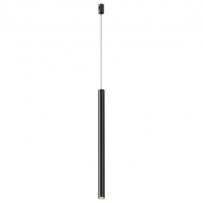 Подвесной светильник Maytoni Focus Led TR156-1-5W3K-B в Заречном - zarechnyy.ok-mebel.com | фото