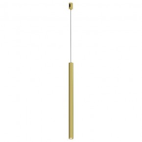 Подвесной светильник Maytoni Focus Led TR156-1-5W3K-BS в Заречном - zarechnyy.ok-mebel.com | фото