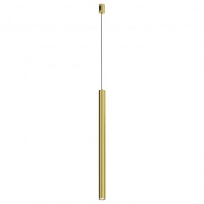 Подвесной светильник Maytoni Focus Led TR156-1-5W4K-BS в Заречном - zarechnyy.ok-mebel.com | фото