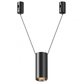 Подвесной светильник Maytoni Focus Led TR157-1-12W3K-B в Заречном - zarechnyy.ok-mebel.com | фото