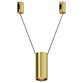 Подвесной светильник Maytoni Focus Led TR157-1-12W3K-BS в Заречном - zarechnyy.ok-mebel.com | фото