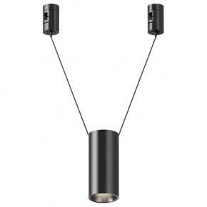 Подвесной светильник Maytoni Focus Led TR157-1-12W4K-B в Заречном - zarechnyy.ok-mebel.com | фото