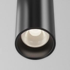 Подвесной светильник Maytoni Focus Led TR157-1-12W4K-B в Заречном - zarechnyy.ok-mebel.com | фото 6