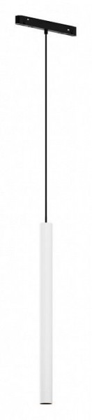 Подвесной светильник Maytoni Focus LED TR226-4-5WTW-M-DD2-W в Заречном - zarechnyy.ok-mebel.com | фото