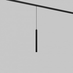 Подвесной светильник Maytoni Focus LED TR226-4-5WTW-M-DSZ-B в Заречном - zarechnyy.ok-mebel.com | фото 2