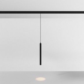 Подвесной светильник Maytoni Focus LED TR226-4-5WTW-M-DSZ-B в Заречном - zarechnyy.ok-mebel.com | фото 3