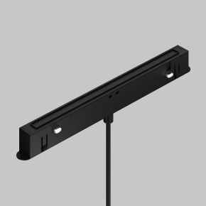 Подвесной светильник Maytoni Focus LED TR226-4-5WTW-M-DSZ-B в Заречном - zarechnyy.ok-mebel.com | фото 6