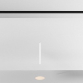 Подвесной светильник Maytoni Focus LED TR226-4-5WTW-M-DSZ-W в Заречном - zarechnyy.ok-mebel.com | фото 3