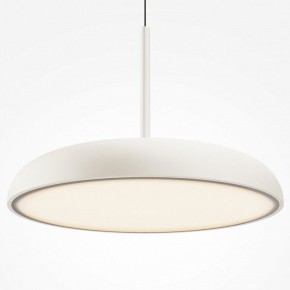 Подвесной светильник Maytoni Gerhard MOD189PL-L39W3K в Заречном - zarechnyy.ok-mebel.com | фото