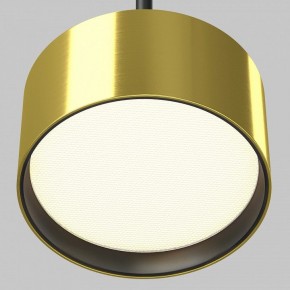 Подвесной светильник Maytoni Glare P102PL-12W3K-BS в Заречном - zarechnyy.ok-mebel.com | фото 3