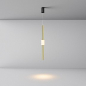 Подвесной светильник Maytoni Jelly P105PL-12W3K-BS в Заречном - zarechnyy.ok-mebel.com | фото 4