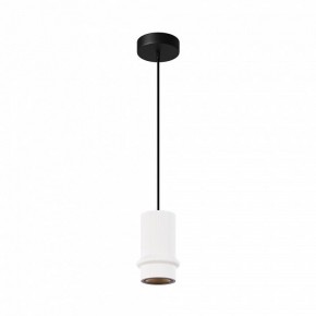 Подвесной светильник Maytoni Pilastro MOD430PL-L5W3K в Заречном - zarechnyy.ok-mebel.com | фото 2