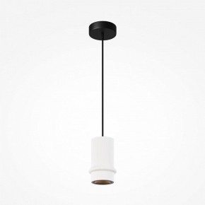 Подвесной светильник Maytoni Pilastro MOD430PL-L5W3K в Заречном - zarechnyy.ok-mebel.com | фото 4