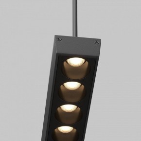 Подвесной светильник Maytoni Points TR169-1-52W3K-M-B в Заречном - zarechnyy.ok-mebel.com | фото 2