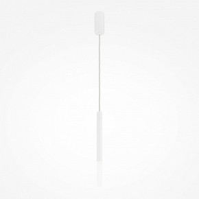 Подвесной светильник Maytoni Pro Shade MOD157PL-L6WK в Заречном - zarechnyy.ok-mebel.com | фото 2