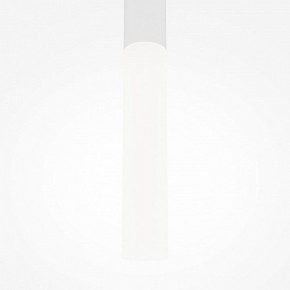 Подвесной светильник Maytoni Pro Shade MOD157PL-L6WK в Заречном - zarechnyy.ok-mebel.com | фото 6