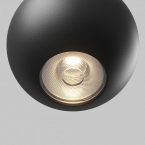 Подвесной светильник Maytoni Sfera TR165-1-8W3K-M-B в Заречном - zarechnyy.ok-mebel.com | фото 2