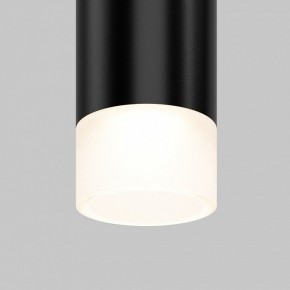 Подвесной светильник Maytoni Skim TR191-1-3W4K-M-B в Заречном - zarechnyy.ok-mebel.com | фото 2
