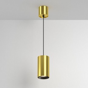 Подвесной светильник Maytoni Vol P100PL-20W3K-BS в Заречном - zarechnyy.ok-mebel.com | фото 4