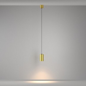 Подвесной светильник Maytoni Vol P100PL-20W3K-BS в Заречном - zarechnyy.ok-mebel.com | фото 5