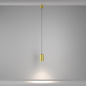 Подвесной светильник Maytoni Vol P100PL-20W4K-BS в Заречном - zarechnyy.ok-mebel.com | фото 4