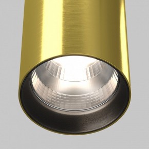 Подвесной светильник Maytoni Vol P100PL-20W4K-BS в Заречном - zarechnyy.ok-mebel.com | фото 8