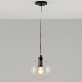 Подвесной светильник Moderli Aurora V11538-1P в Заречном - zarechnyy.ok-mebel.com | фото 2