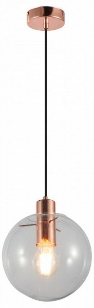 Подвесной светильник Moderli Aurora V11541-1P в Заречном - zarechnyy.ok-mebel.com | фото 2