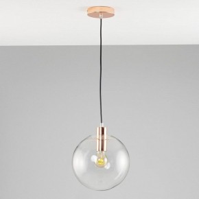 Подвесной светильник Moderli Aurora V11542-1P в Заречном - zarechnyy.ok-mebel.com | фото 4