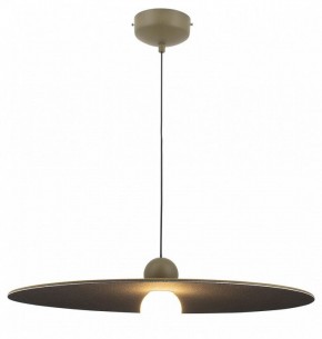 Подвесной светильник Moderli Niko V11094-PL в Заречном - zarechnyy.ok-mebel.com | фото 2