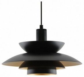 Подвесной светильник Moderli Shaggy V11303-1P в Заречном - zarechnyy.ok-mebel.com | фото
