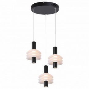 Подвесной светильник Moderli Sylv V11388-PL в Заречном - zarechnyy.ok-mebel.com | фото