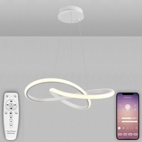 Подвесной светильник Natali Kovaltseva  INNOVATION STYLE 83144 в Заречном - zarechnyy.ok-mebel.com | фото 3