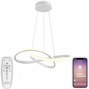 Подвесной светильник Natali Kovaltseva  INNOVATION STYLE 83144 в Заречном - zarechnyy.ok-mebel.com | фото 4