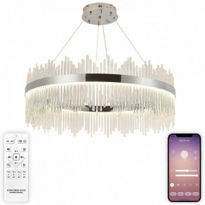 Подвесной светильник Natali Kovaltseva  INNOVATION STYLE 83161 в Заречном - zarechnyy.ok-mebel.com | фото 3