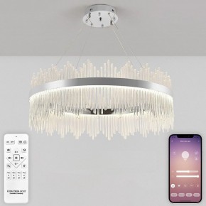Подвесной светильник Natali Kovaltseva  INNOVATION STYLE 83161 в Заречном - zarechnyy.ok-mebel.com | фото 4