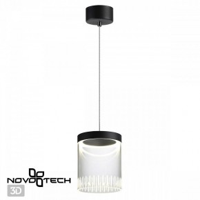 Подвесной светильник Novotech Aura 359008 в Заречном - zarechnyy.ok-mebel.com | фото 3