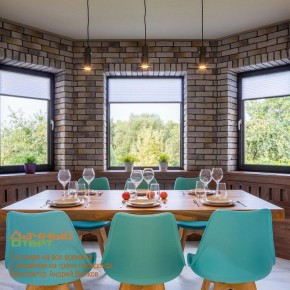 Подвесной светильник Novotech Elite 370591 в Заречном - zarechnyy.ok-mebel.com | фото 5