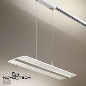 Подвесной светильник Novotech Iter 358995 в Заречном - zarechnyy.ok-mebel.com | фото 7