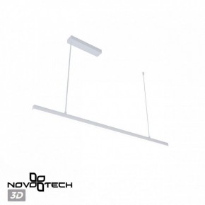 Подвесной светильник Novotech Sotto 359441 в Заречном - zarechnyy.ok-mebel.com | фото 6