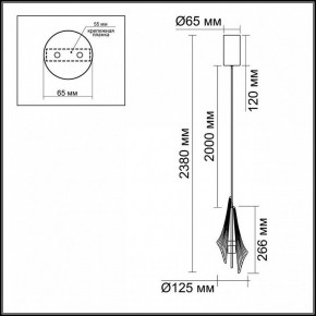 Подвесной светильник Odeon Light Afalina 5442/6L в Заречном - zarechnyy.ok-mebel.com | фото 6