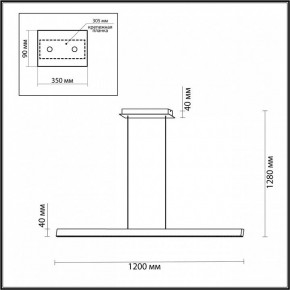 Подвесной светильник Odeon Light Beveren 7007/38L в Заречном - zarechnyy.ok-mebel.com | фото 3