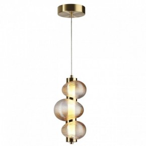 Подвесной светильник Odeon Light Bruco 5095/12L в Заречном - zarechnyy.ok-mebel.com | фото 2